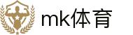 mk体育（中国）官方平台首页 - 一站式登录 · 电脑版